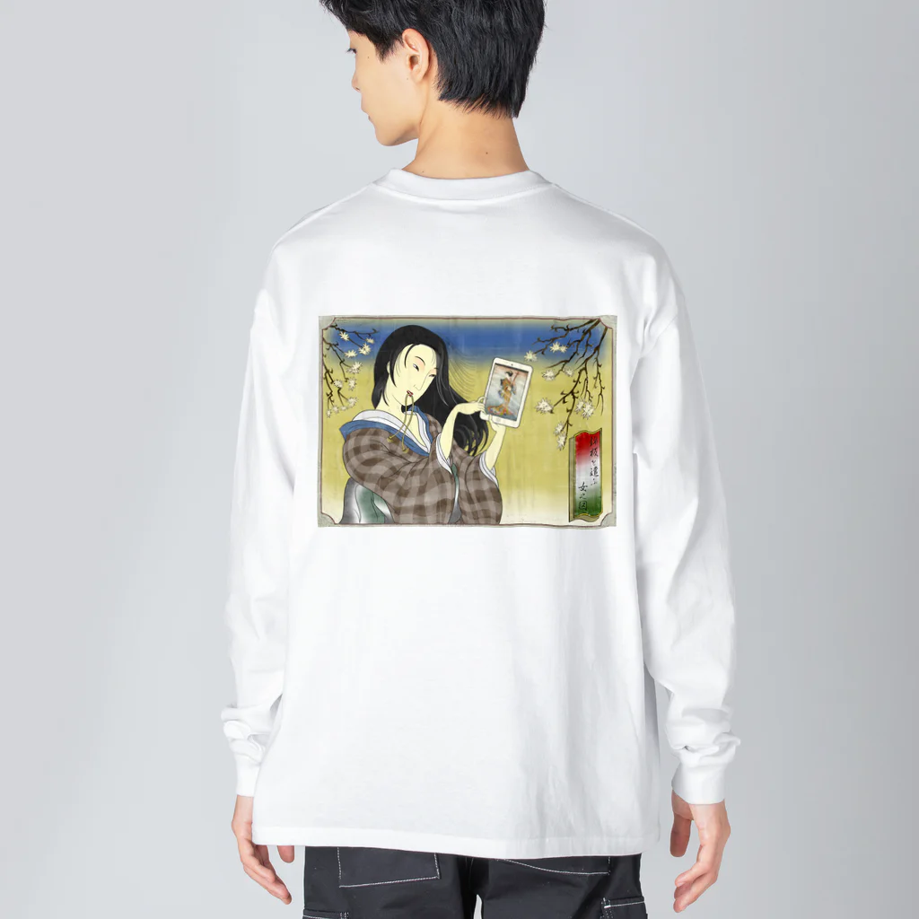 nidan-illustrationの"錦板を遣ふ女の図" #2 ビッグシルエットロングスリーブTシャツ