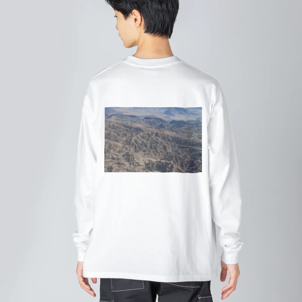 羽化登仙のエチオピア地形 Big Long Sleeve T-Shirt