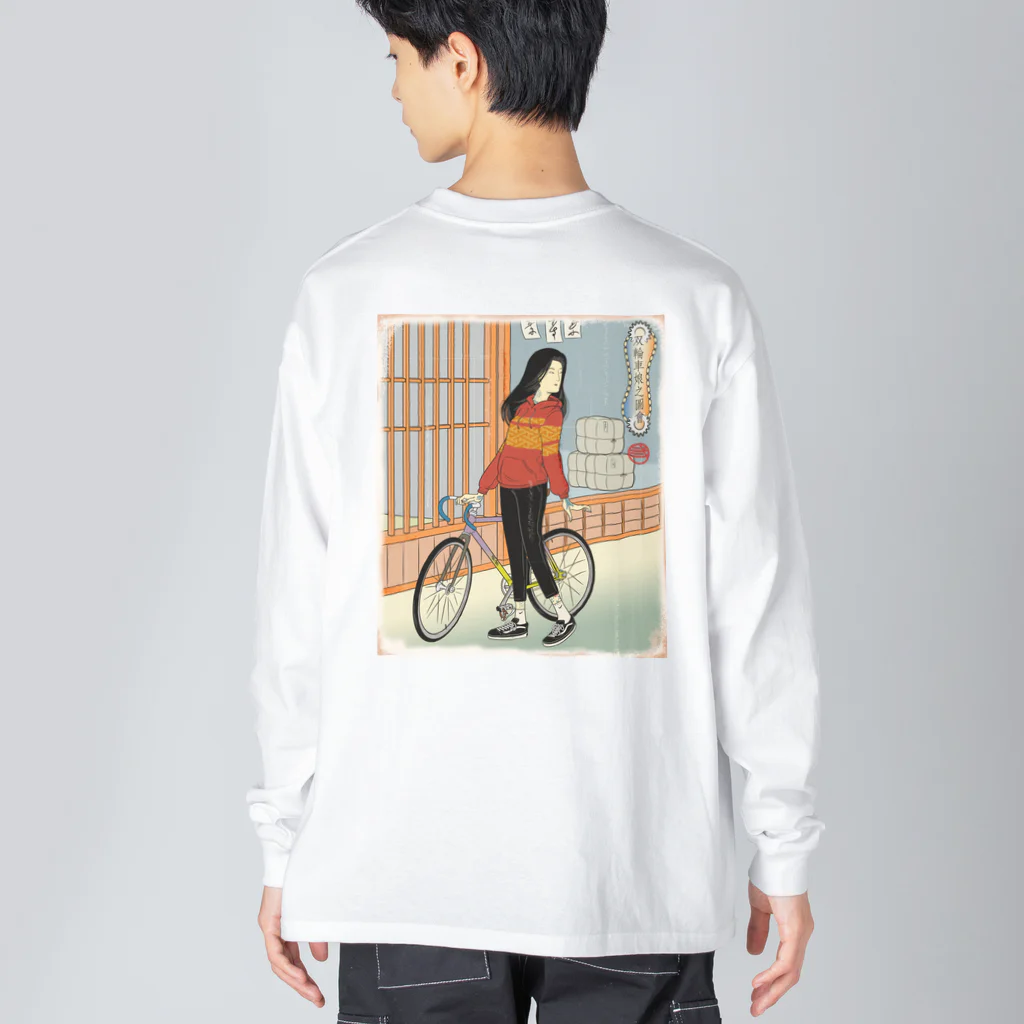 nidan-illustrationの"双輪車娘之圖會" 1-#2 ビッグシルエットロングスリーブTシャツ