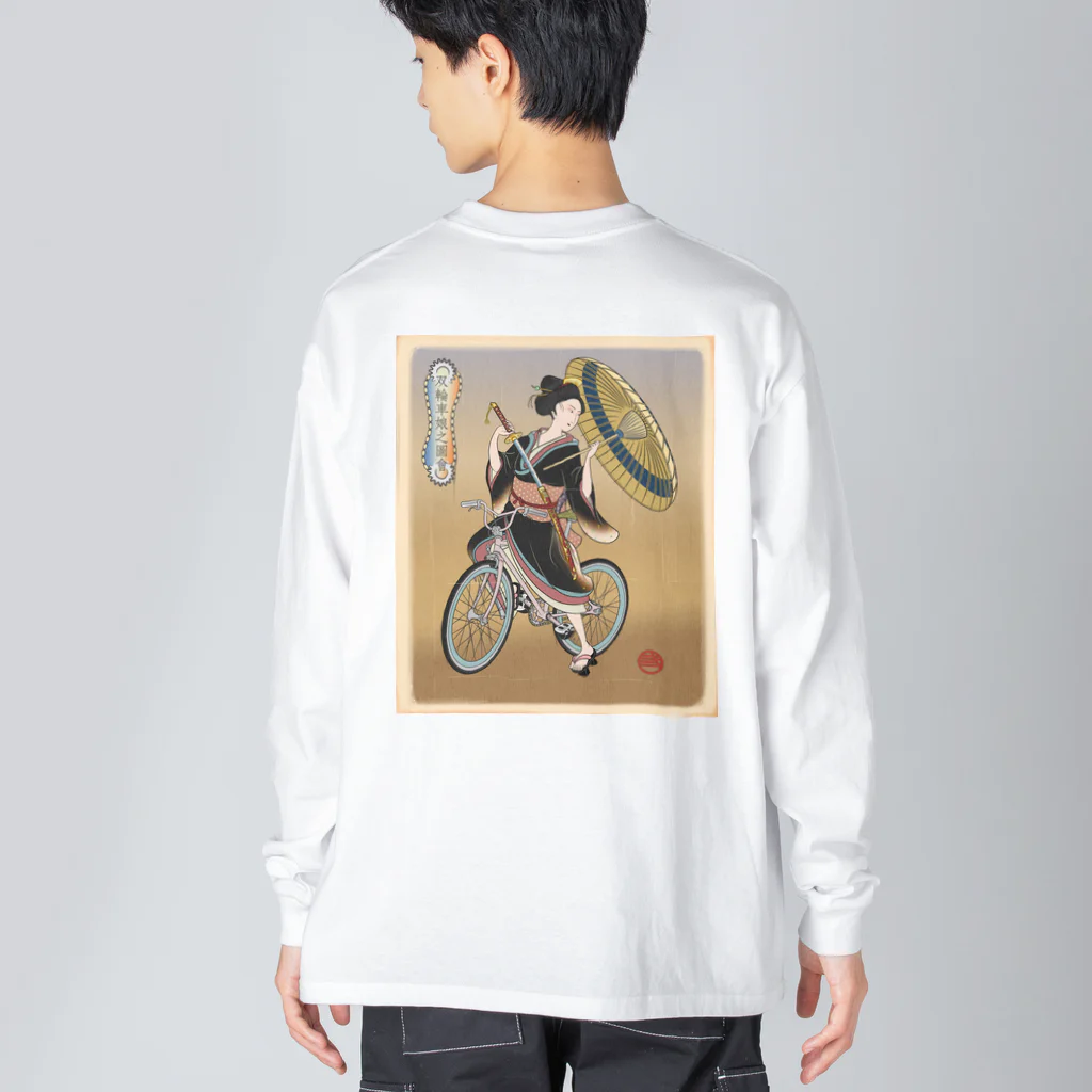 nidan-illustrationの"双輪車娘之圖會" 5-#2 ビッグシルエットロングスリーブTシャツ