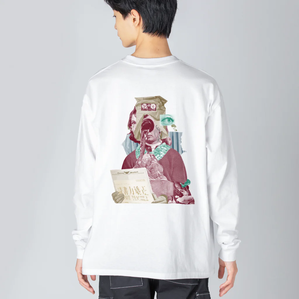 Kazuki GotandaのROBOT TEACHER Big Long Sleeve T-Shirt