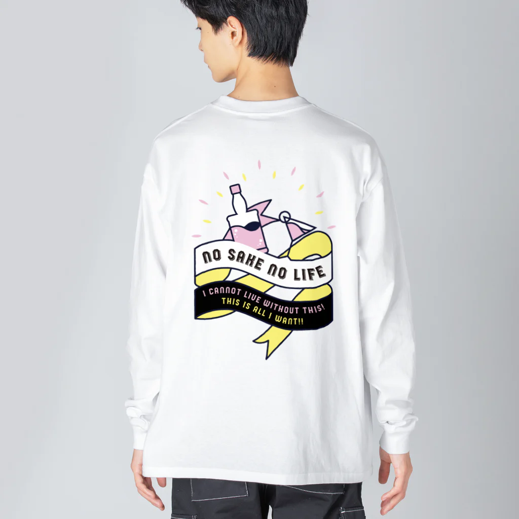 SANKAKU DESIGN STOREのNO SAKE NO LIFE。 レトロな赤×黄/背面 Big Long Sleeve T-Shirt