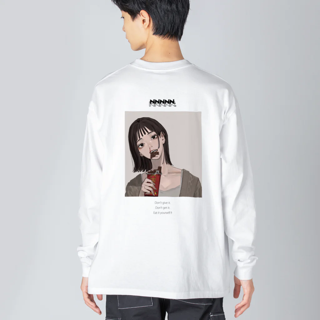 ぬごですが。のチョコ買って食え Big Long Sleeve T-Shirt