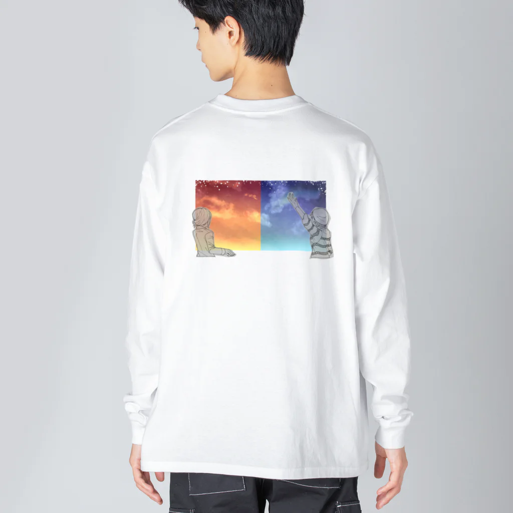 青菜のFriendship Big Long Sleeve T-Shirt