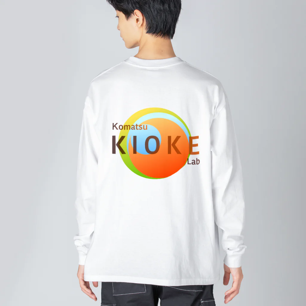 U-Flatの小松木桶研究所 Big Long Sleeve T-Shirt