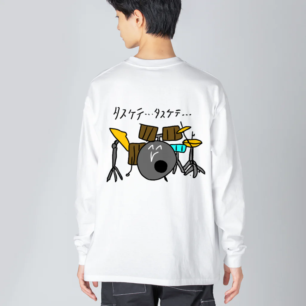 綿棒使いのドラムくん ビッグシルエットロングスリーブTシャツ