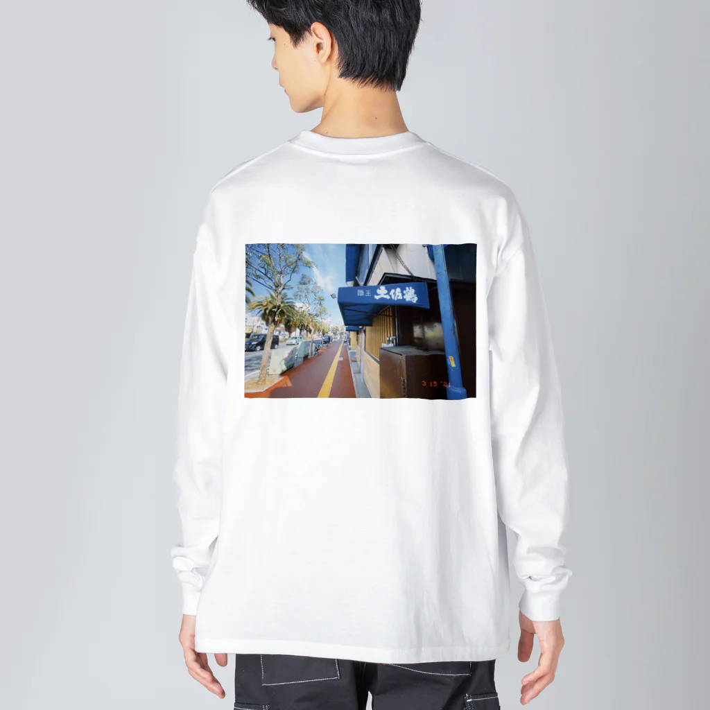 ollieのkush Big Long Sleeve T-Shirt