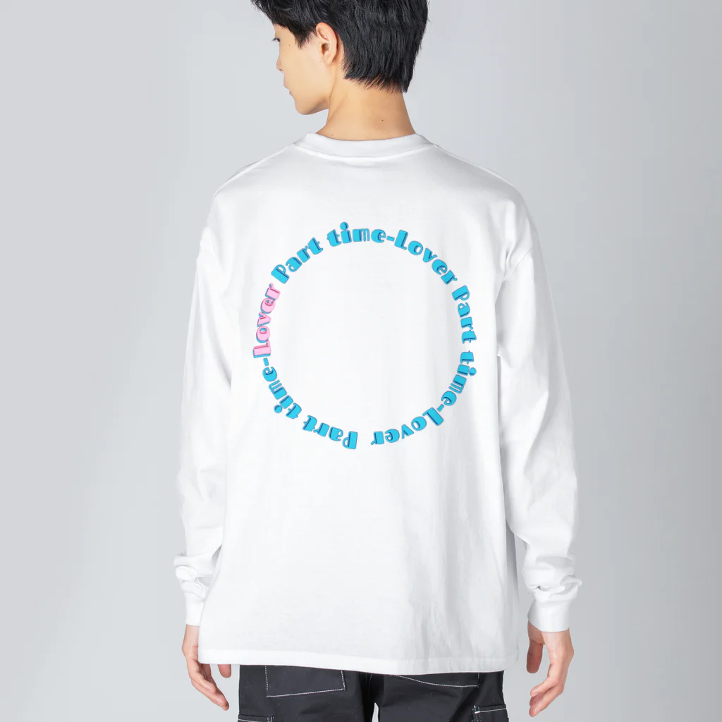 seafoodcakes のプリプリ新鮮パートタイムラバー Big Long Sleeve T-Shirt