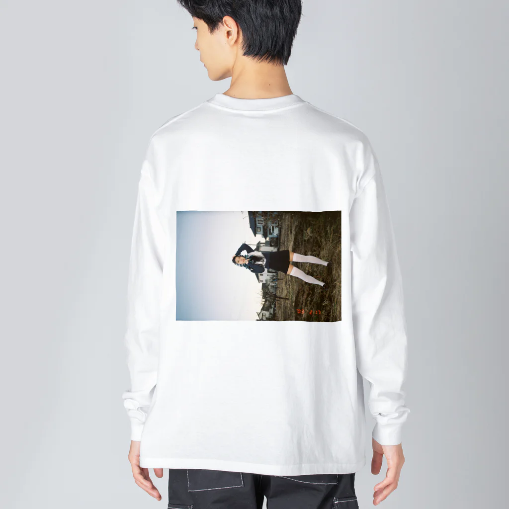 幻覚がみえるそらのとある田舎の素敵な写真 Big Long Sleeve T-Shirt