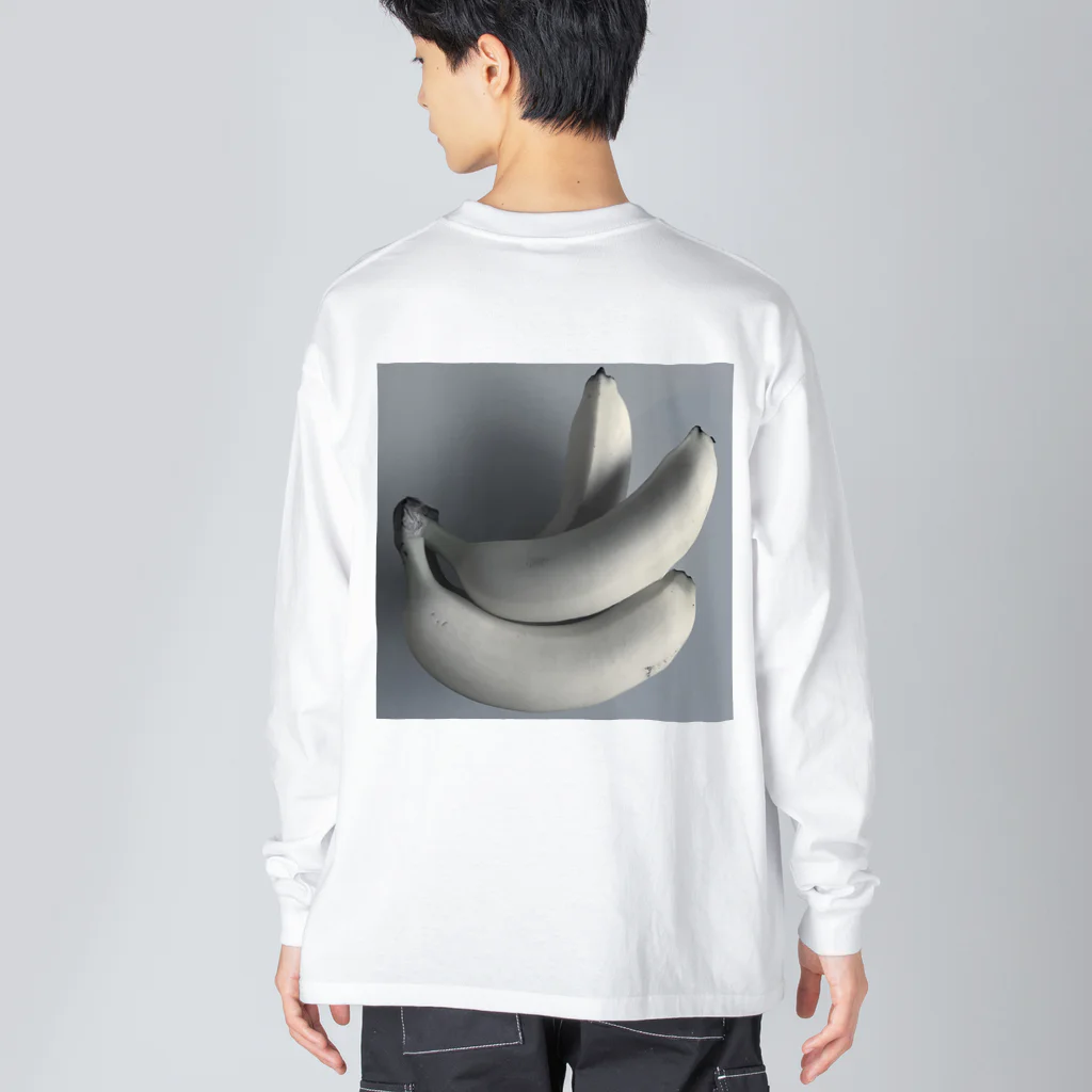 processed byのbnn Big Long Sleeve T-Shirt