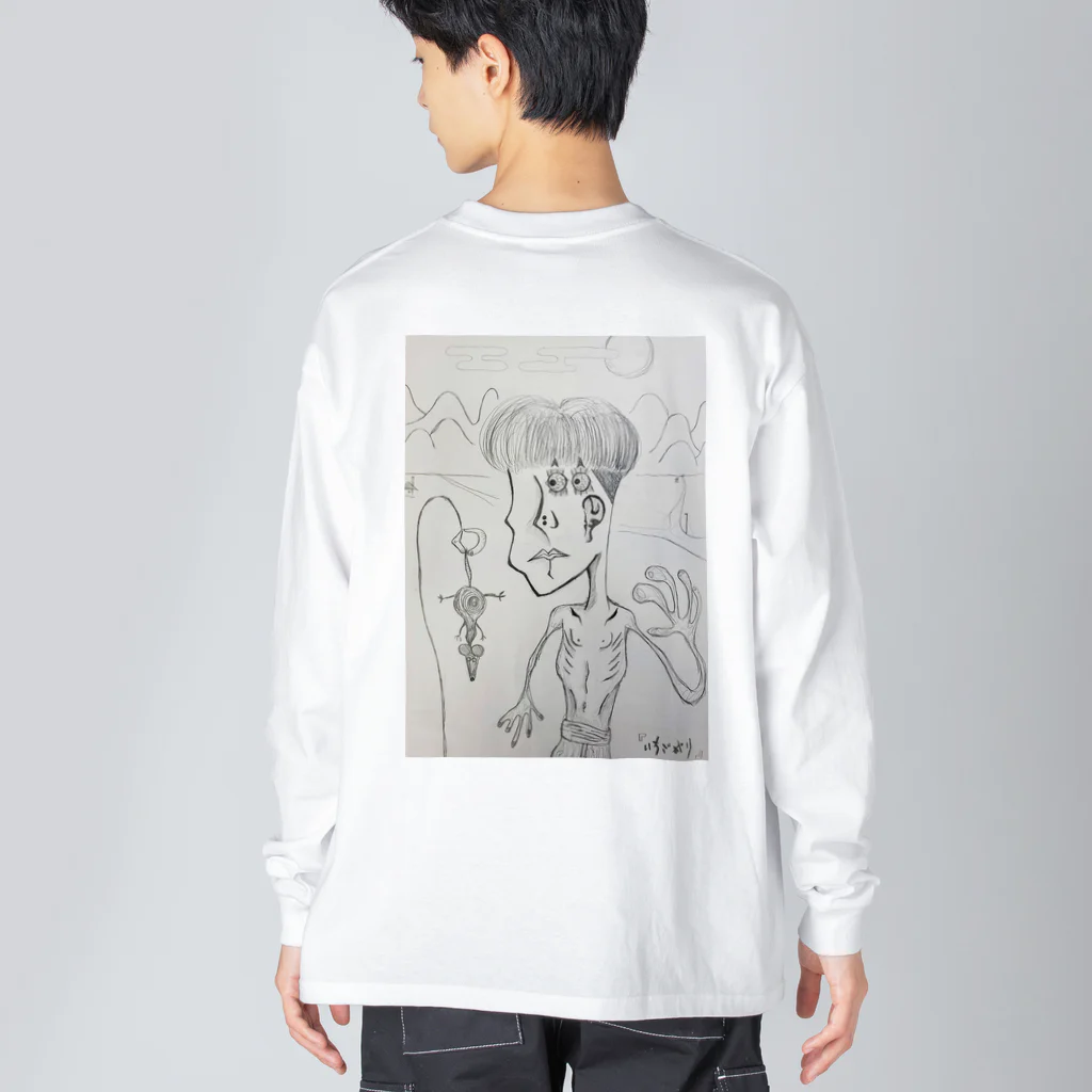 マエマンショップのいちご狩りさん Big Long Sleeve T-Shirt