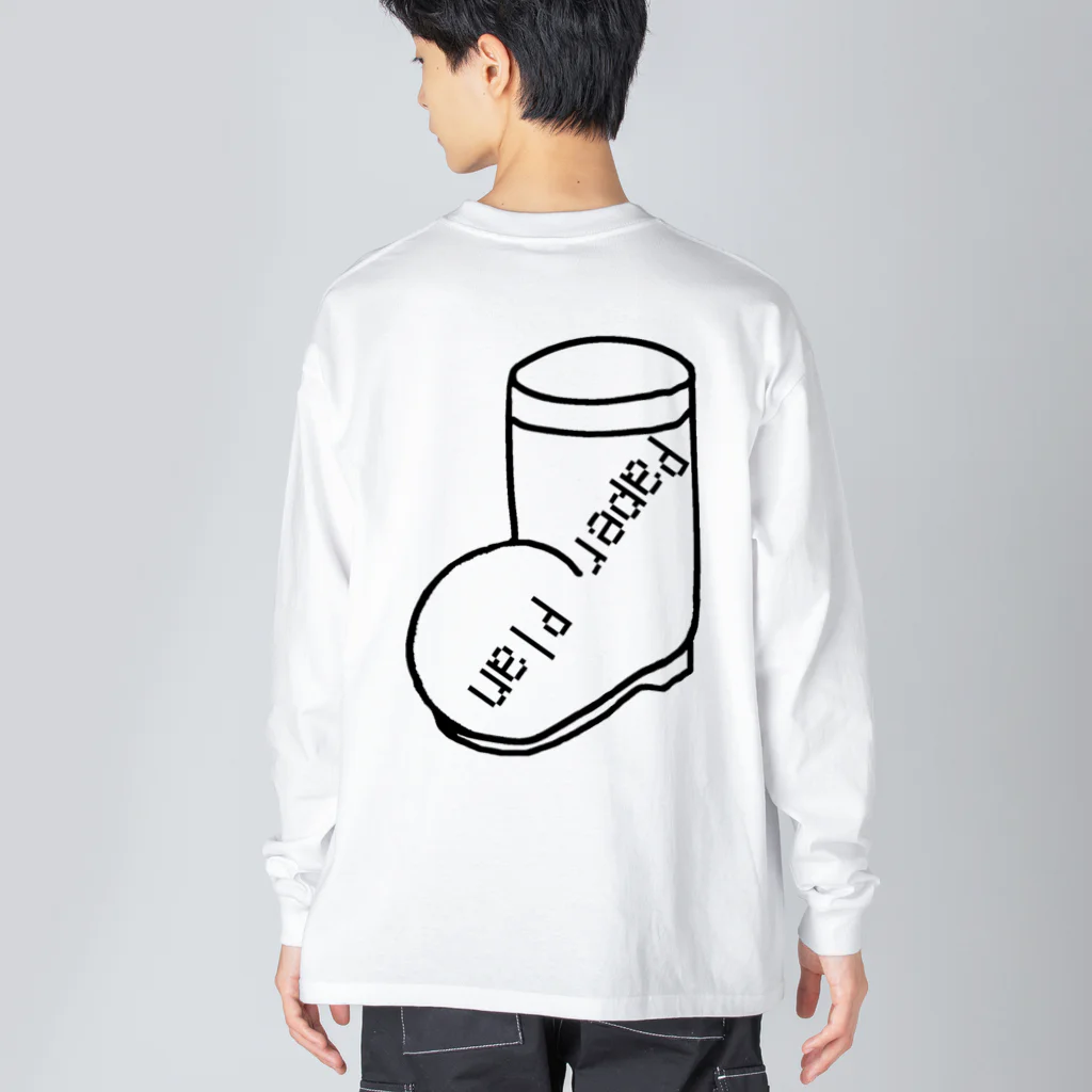 paper  planの誰かのもう片方の長靴 Big Long Sleeve T-Shirt