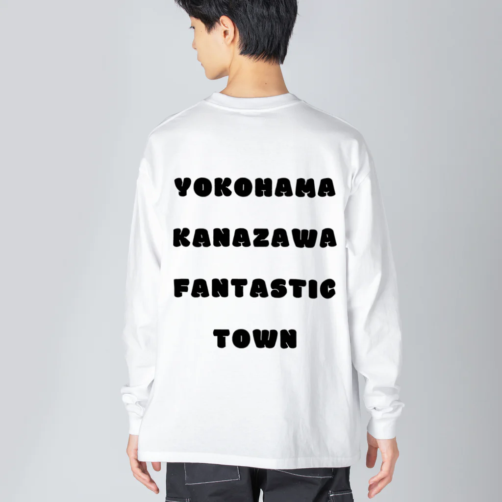 横浜市金沢区の地域活動家　ツンのYOKOHAMA KANAZAWA FANTASTIC TOWN（白） Big Long Sleeve T-Shirt