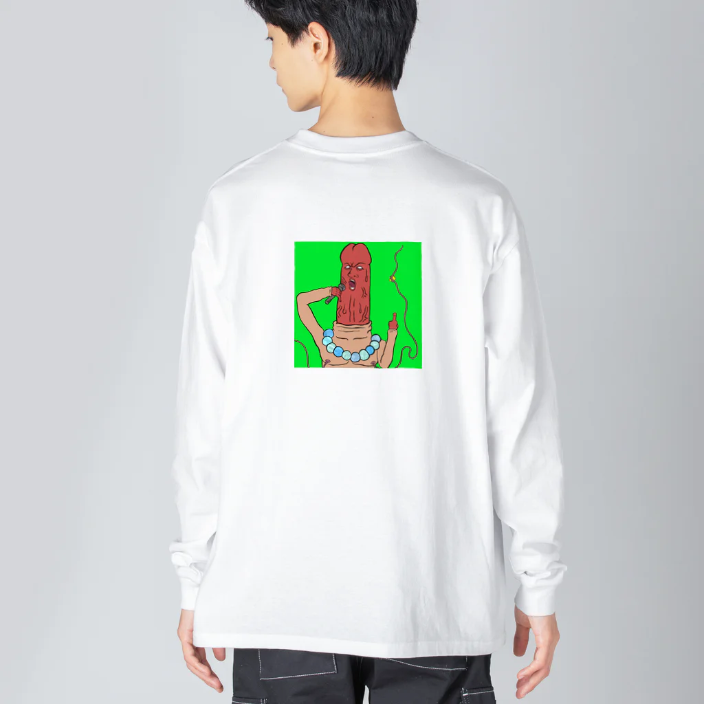 ぼったくりちんぽのちむんかこさ Big Long Sleeve T-Shirt