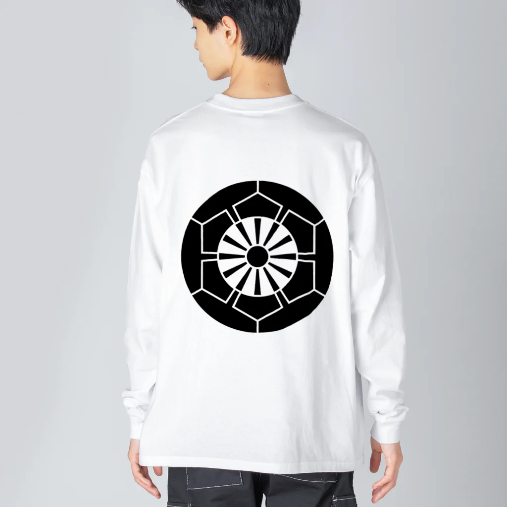 色々雑貨屋さんの榊原源氏車紋 Big Long Sleeve T-Shirt