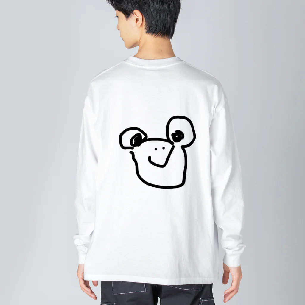 かえるのおうたのたんぼのシンガー Big Long Sleeve T-Shirt