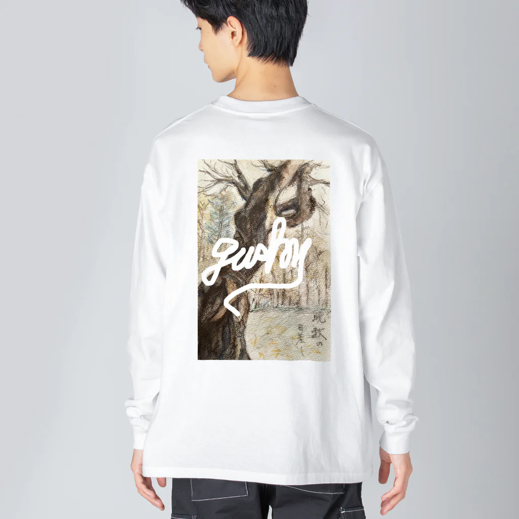 G-shyの210719 祖父 Big Long Sleeve T-Shirt