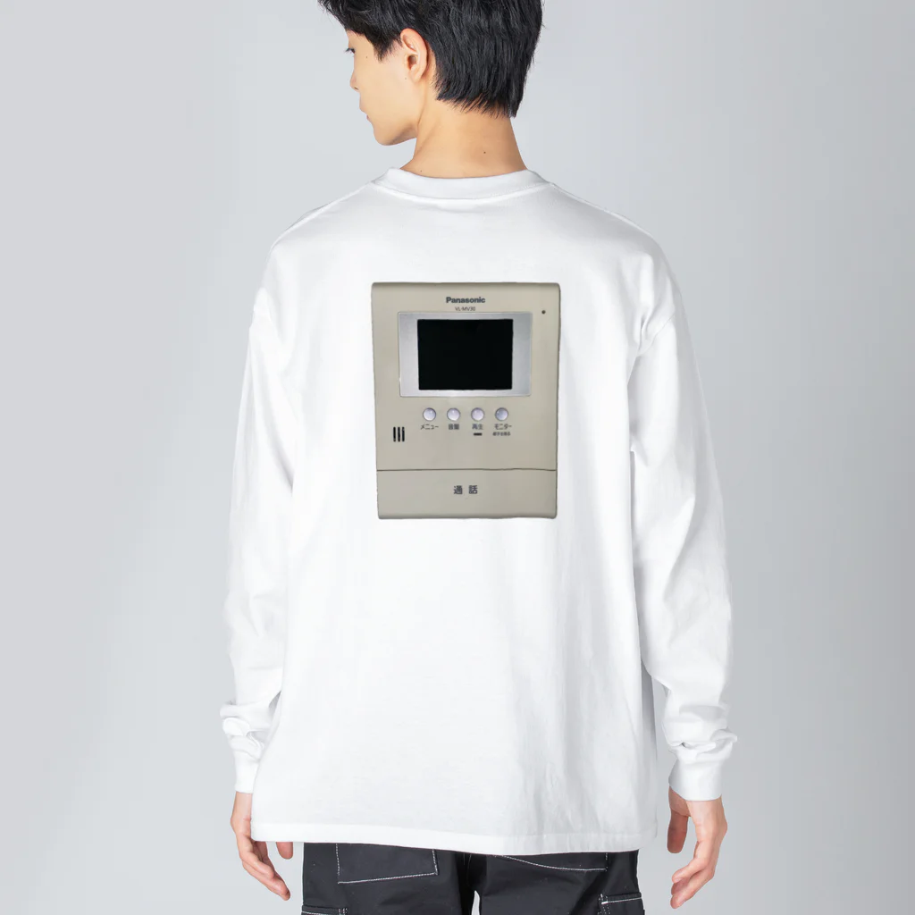 みおつんのいやこんなんいらんやろ Big Long Sleeve T-Shirt