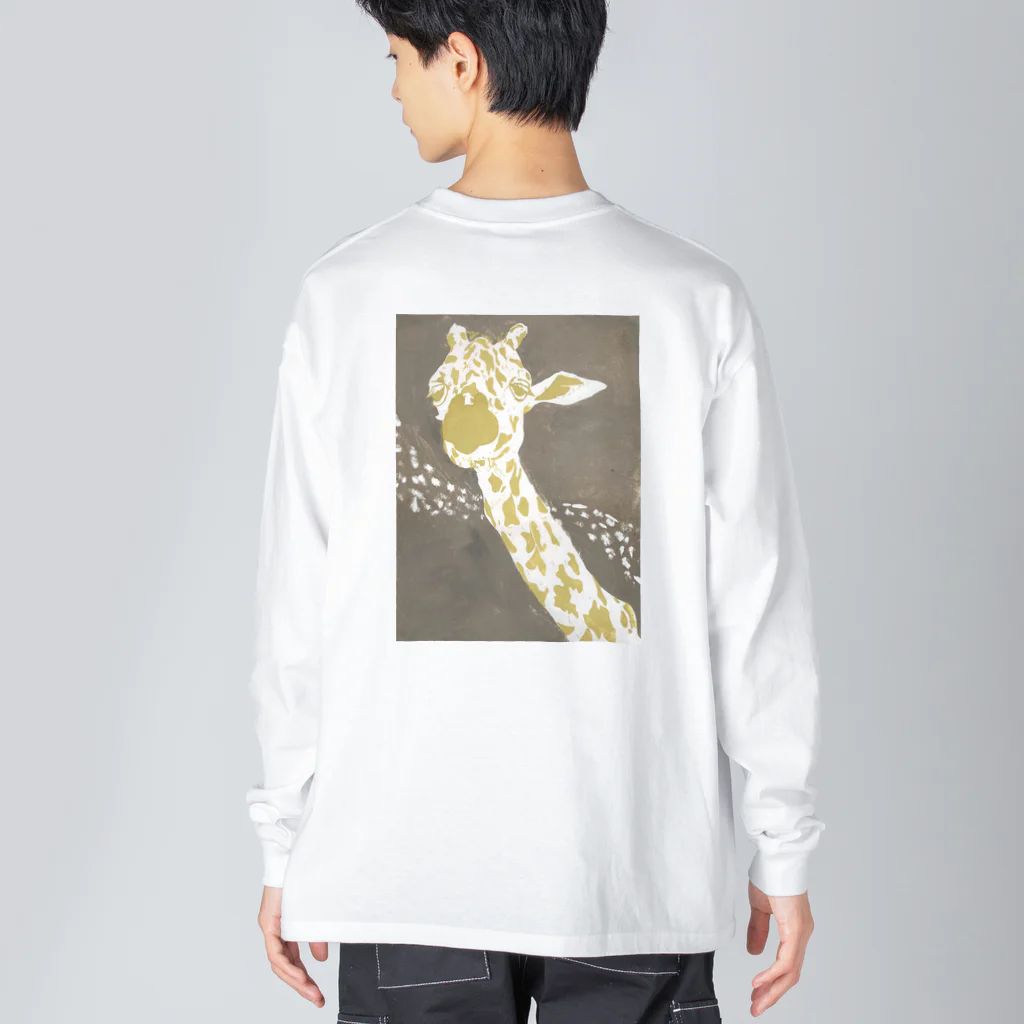 キーマカレーのきりんさん➁ Big Long Sleeve T-Shirt