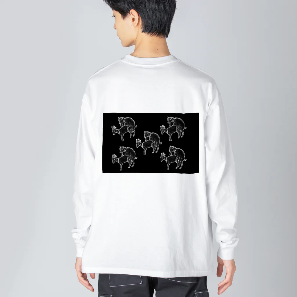 応用のヤギ交尾 Big Long Sleeve T-Shirt