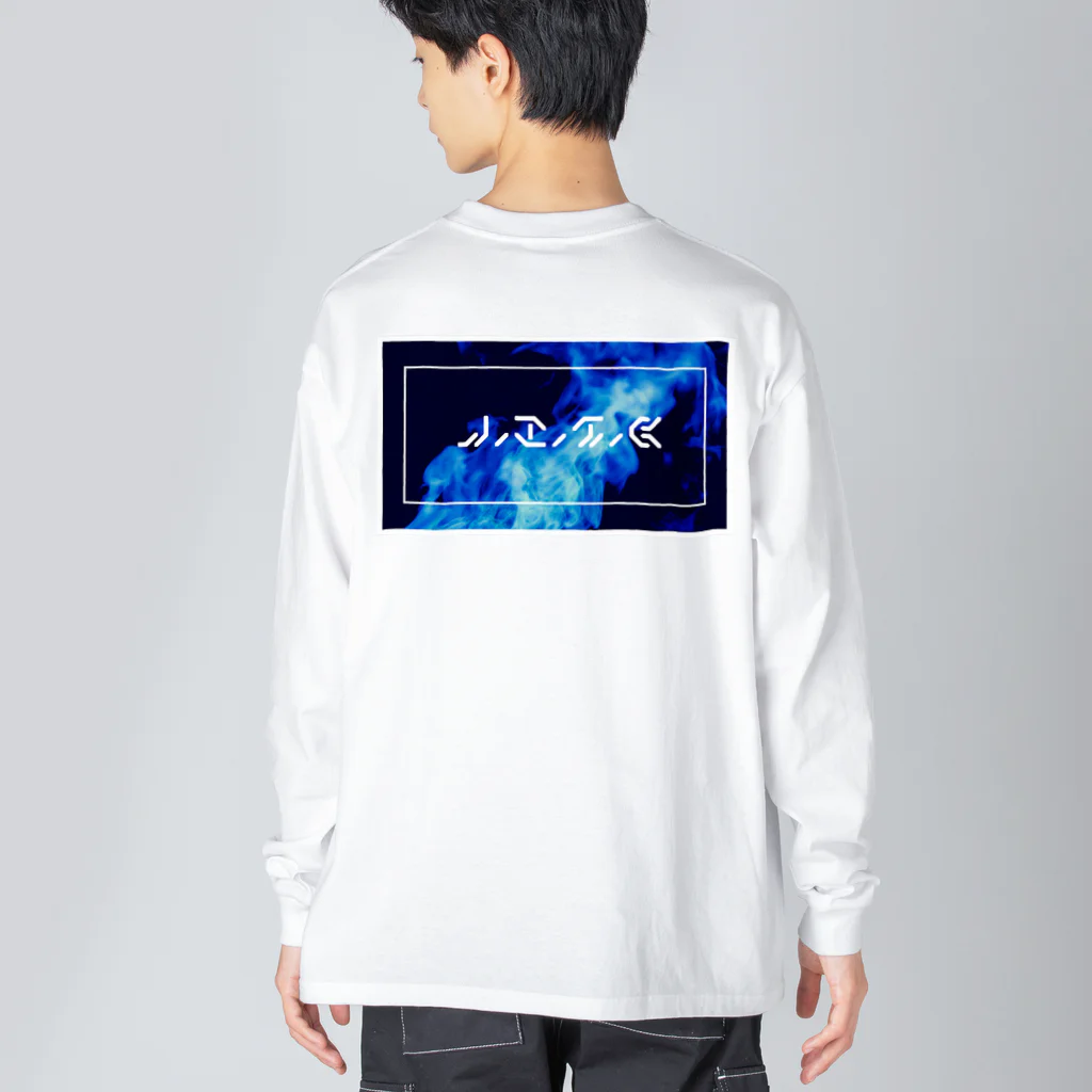 脳内果実の脳内果実 Big Long Sleeve T-Shirt