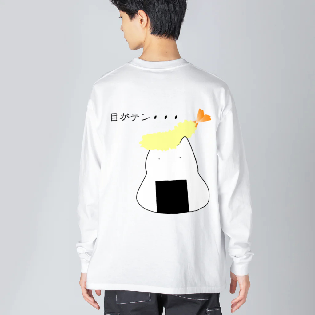 AmyShantiの猫むすび～天むす～ Big Long Sleeve T-Shirt