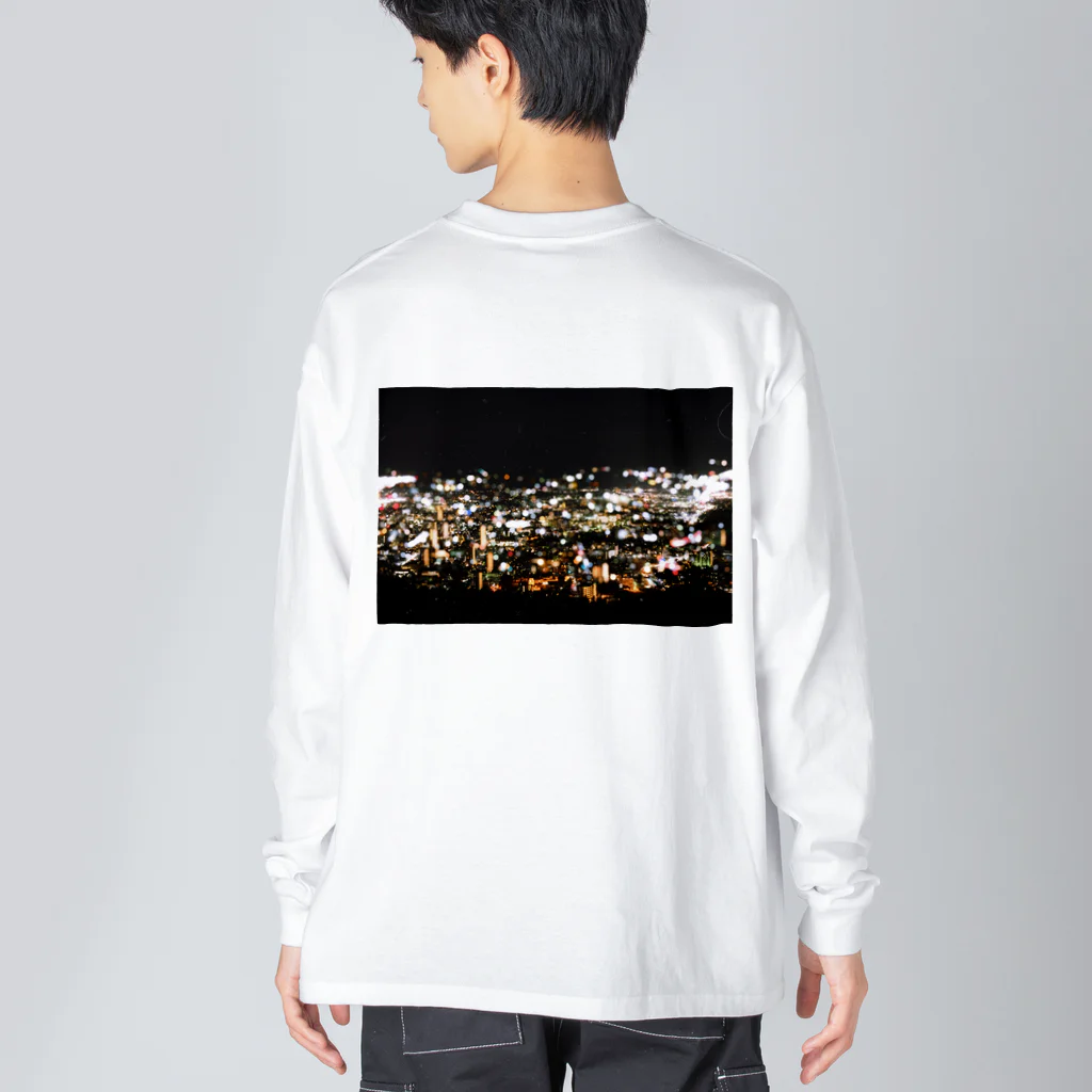 炒飯のmorioka Big Long Sleeve T-Shirt