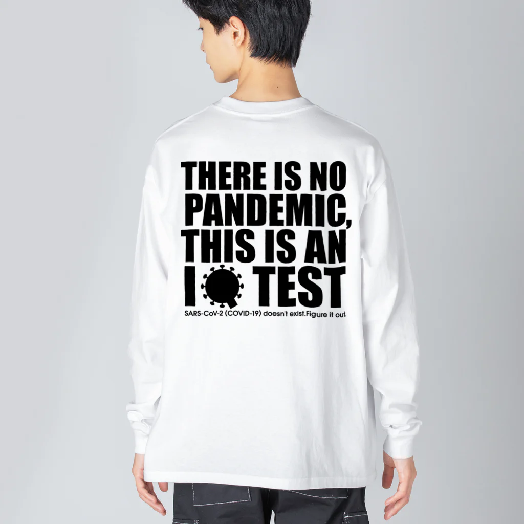 bumpkinのIQテストだよ Big Long Sleeve T-Shirt