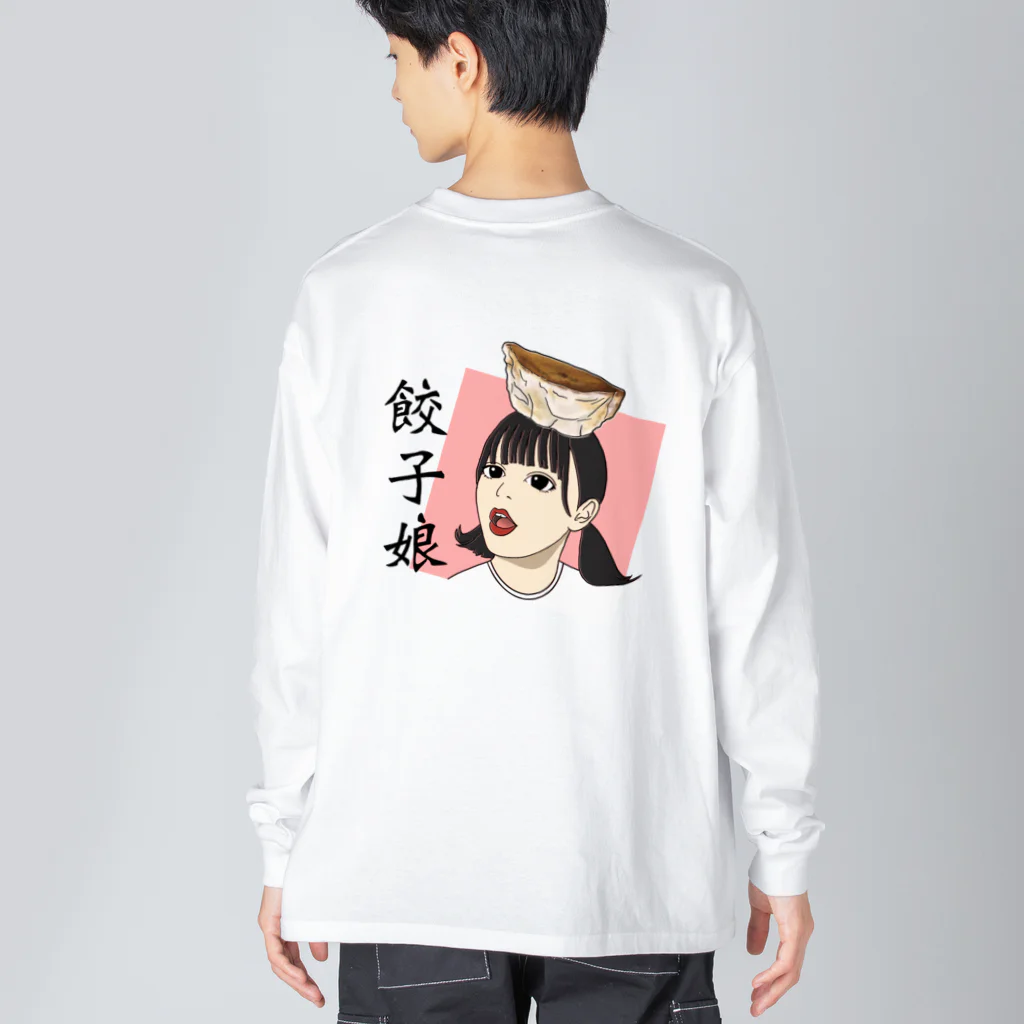 Nothing comes of Nothing の餃子娘🥟 ビッグシルエットロングスリーブTシャツ