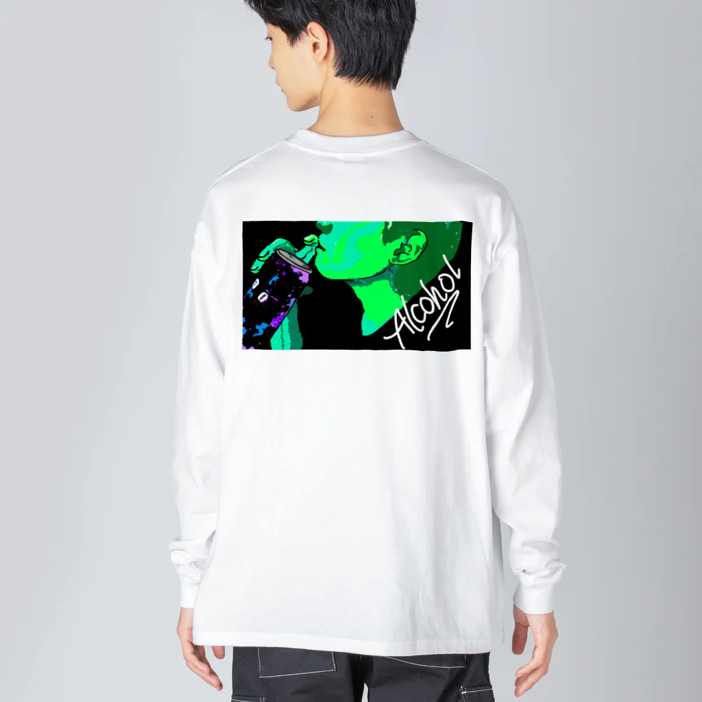 らぶかんすのアルコール摂取 Big Long Sleeve T-Shirt