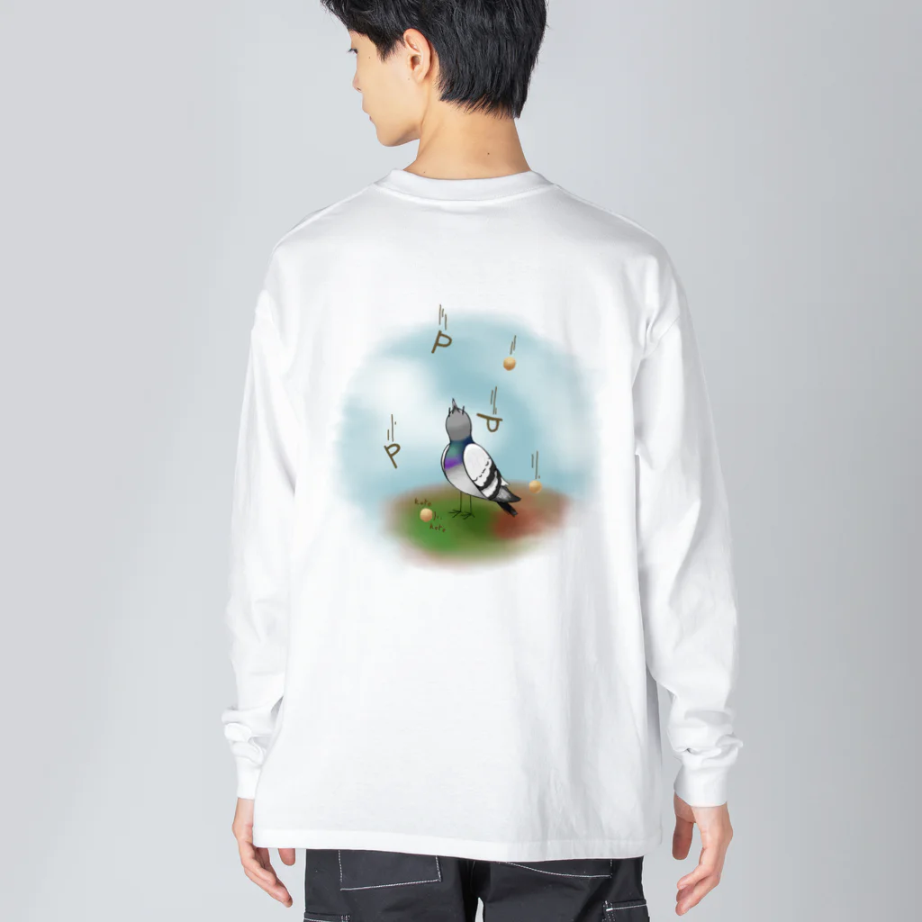 amaotosakuyaのPOPPO Big Long Sleeve T-Shirt