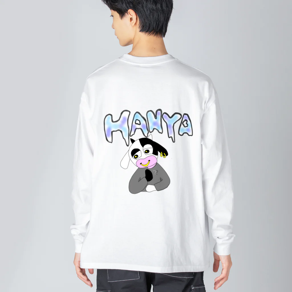 イラストのはにゃ？うし Big Long Sleeve T-Shirt