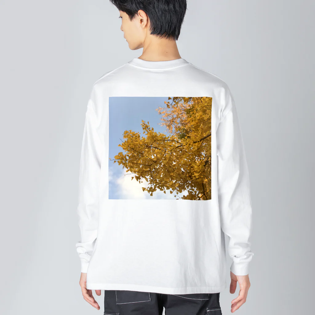 ぽんずの①ギンナンハキライ Big Long Sleeve T-Shirt