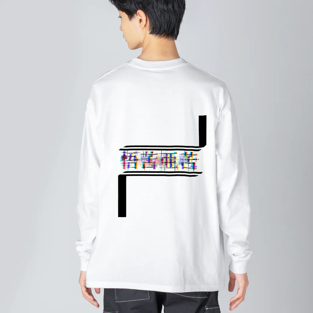 朝焼けのブンブンバリバリ‼️ Big Long Sleeve T-Shirt