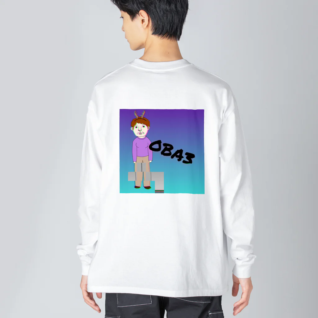 こまとごまの孫のトナカイOBA3(おばさん) Big Long Sleeve T-Shirt