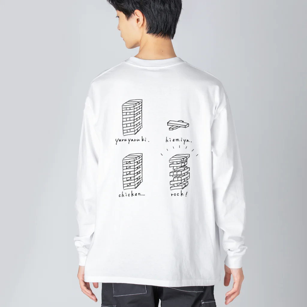 wktkライブ公式グッズショップのhiemiya.秋冬 Big Long Sleeve T-Shirt