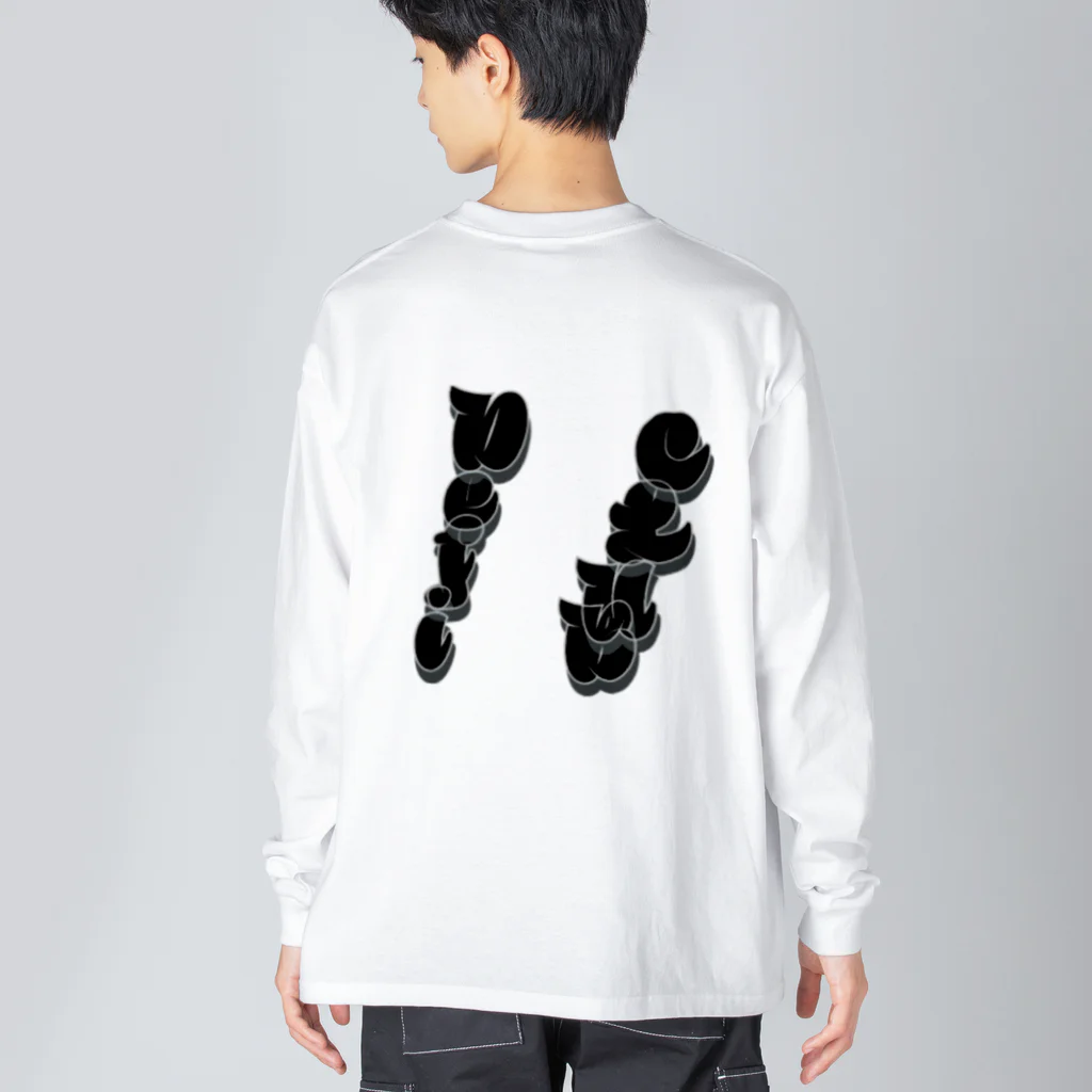 Defi CLUBのDefi  CLUB_number ビッグシルエットロングスリーブTシャツ