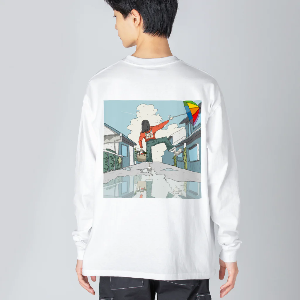 ひなたぼっこの雨上がりの帰り道 Big Long Sleeve T-Shirt