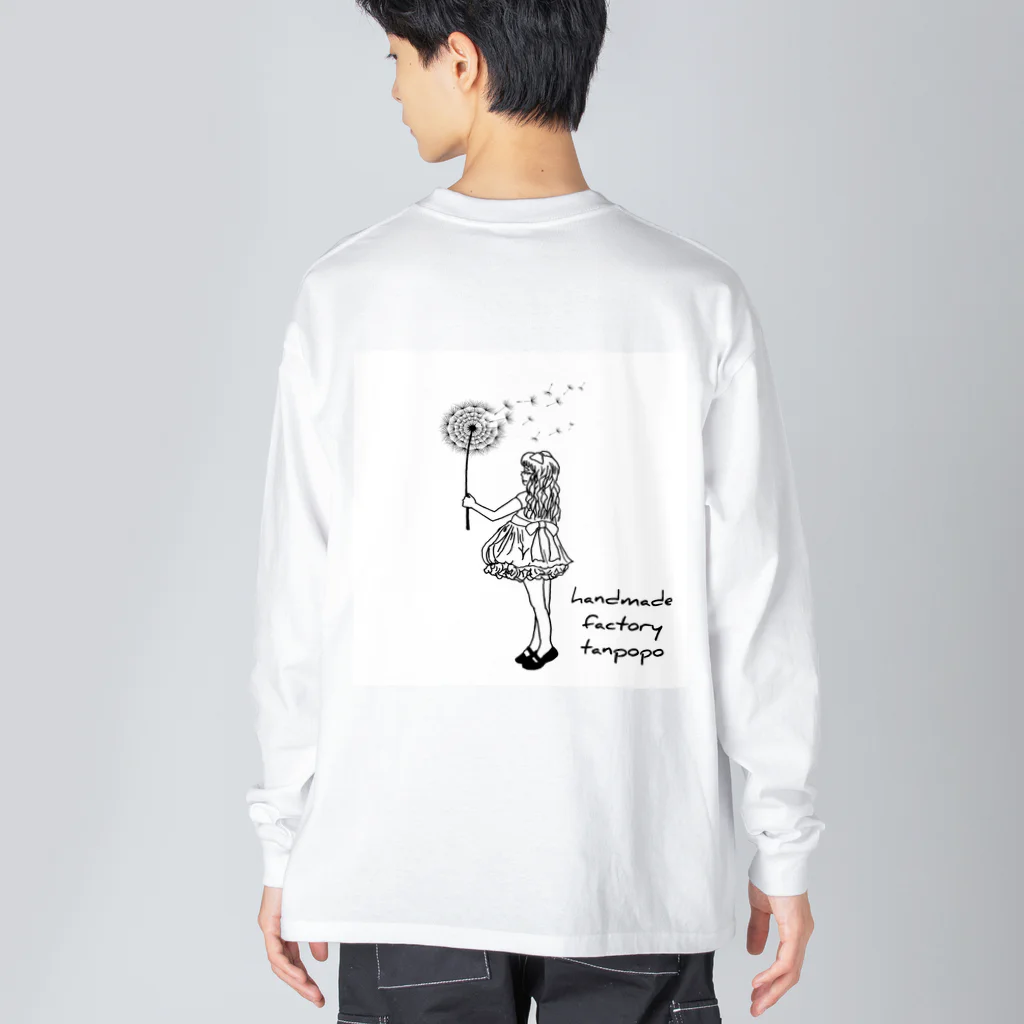 たんぽぽのたんぽぽーず ビッグシルエットロングスリーブTシャツ