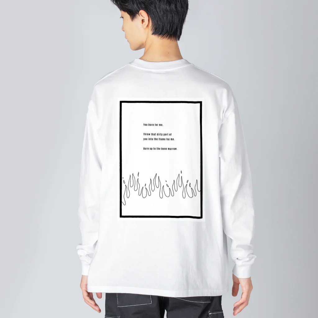 はっとの炎  燃えろよ Big Long Sleeve T-Shirt