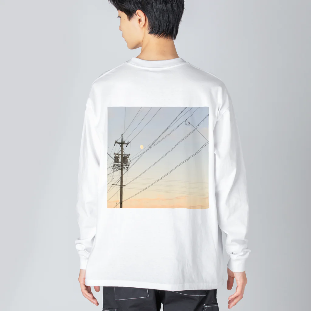 しろのいろいろしょっぷの電柱と月 Big Long Sleeve T-Shirt