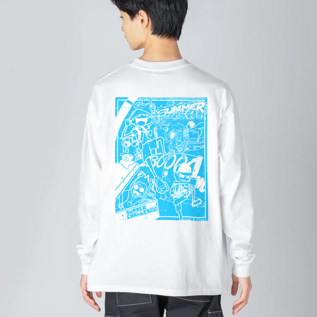 全力 保留／ほりゆーのLust_Summer ver.B Big Long Sleeve T-Shirt