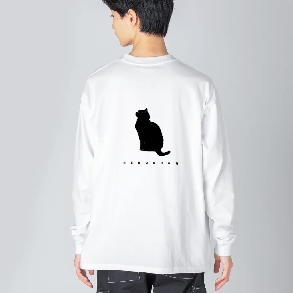 あいたあゆこのネコちゃん Big Long Sleeve T-Shirt