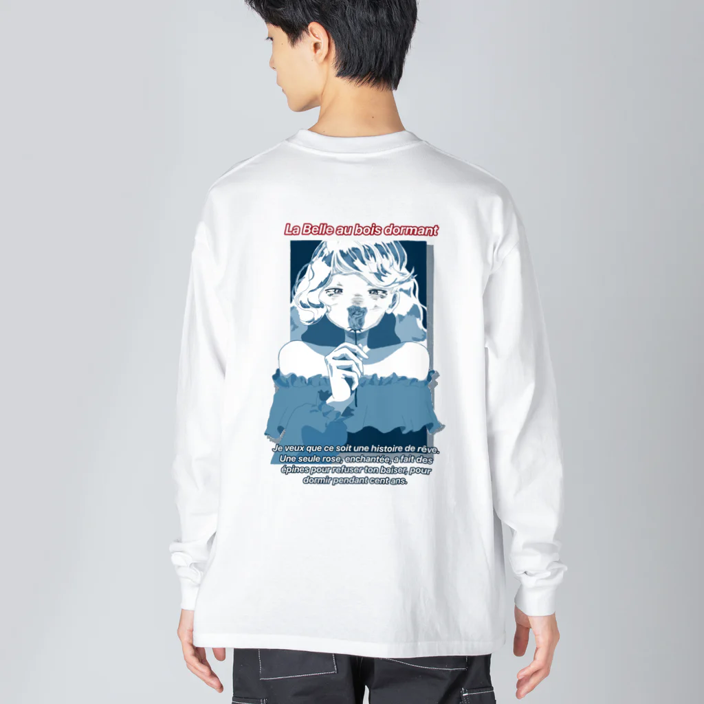 copi.の君と何時迄も夢現 Big Long Sleeve T-Shirt