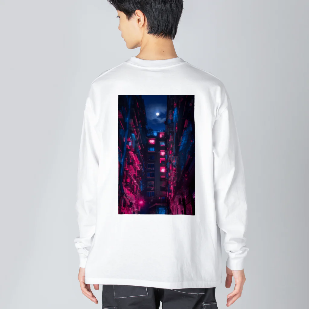 屋根裏より愛を込めてのアパート Big Long Sleeve T-Shirt