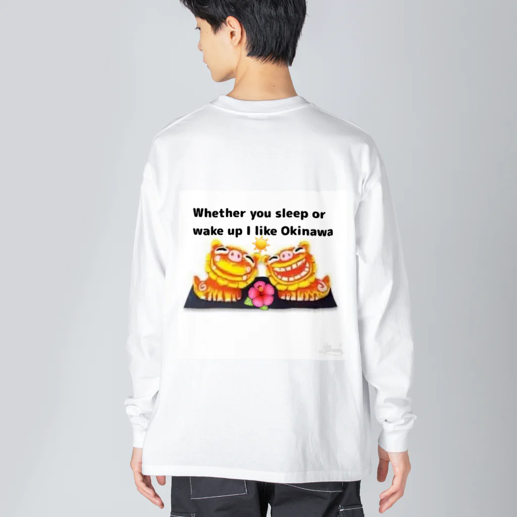 沖縄大好きシーサーちゃんの沖縄🌺大好きシーサーちゃん Big Long Sleeve T-Shirt