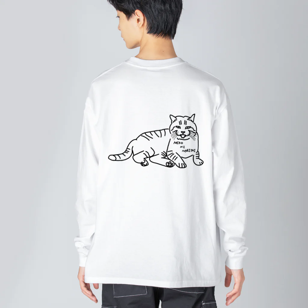 alligator_artの生まれ変わったら猫になりたい ビッグシルエットロングスリーブTシャツ