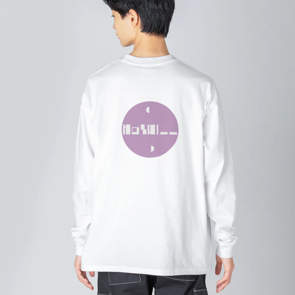 Hoshi__のHoshi__logo ビッグシルエットロングスリーブTシャツ