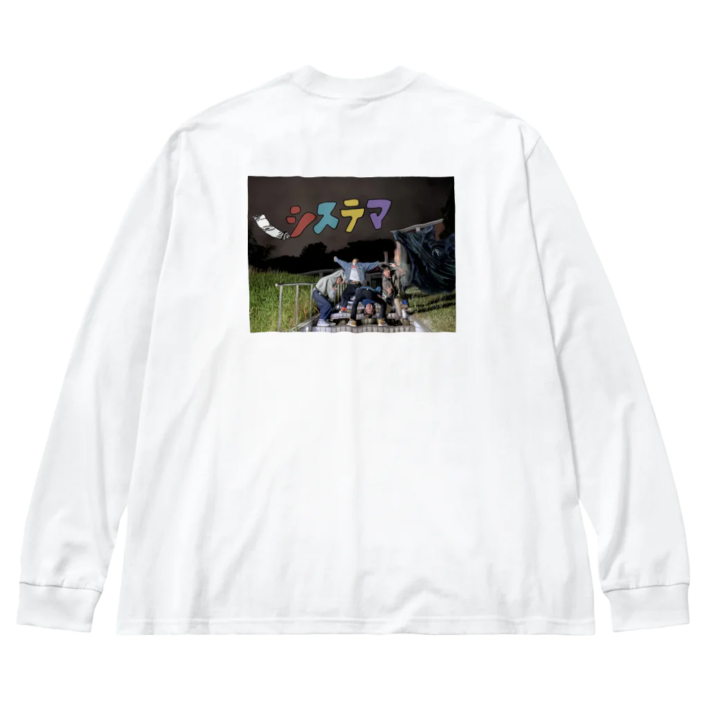 システマ official goods storeのシステマ official goods store Big Long Sleeve T-Shirt