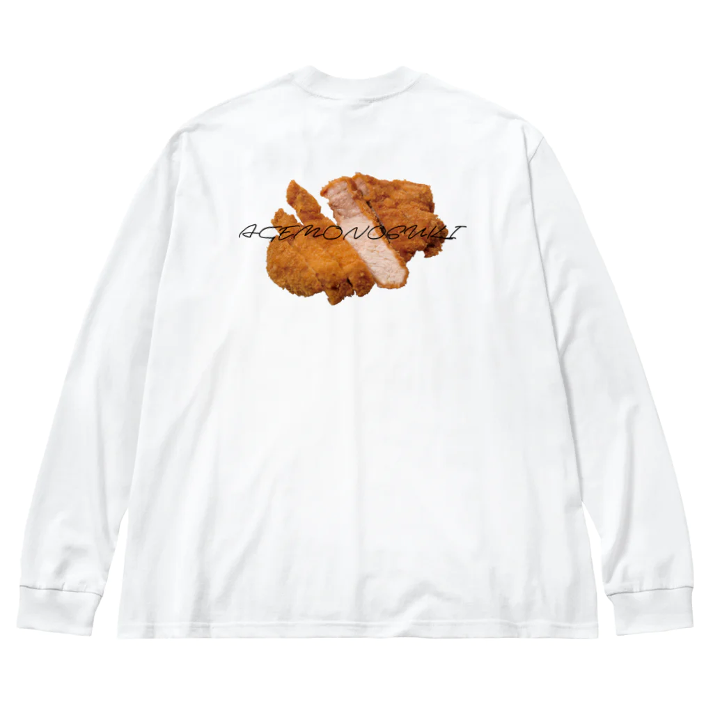 kumixmixのTONKATSU　SUKI ビッグシルエットロングスリーブTシャツ